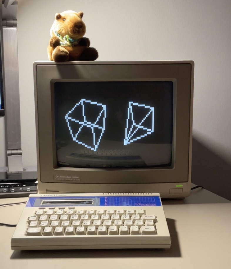 Pinecone Daisy on a Commodore 1084